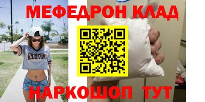 a pvp Будённовск