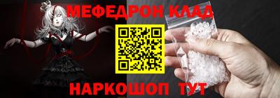 a pvp Будённовск