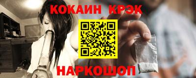 jwh Бузулук