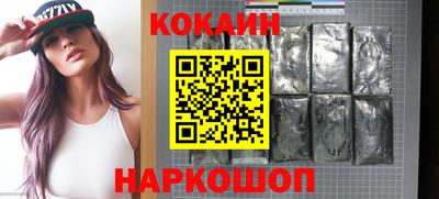 jwh Бузулук