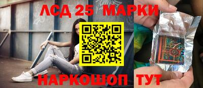 спайс Бугуруслан