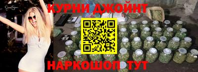 jwh Бузулук