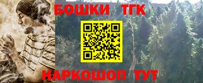 a pvp Будённовск