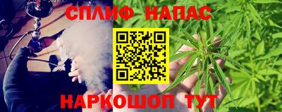 jwh Бузулук