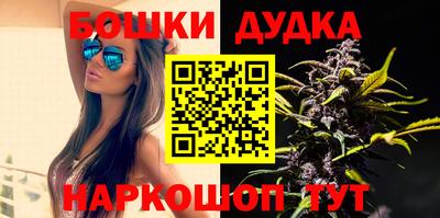 a pvp Будённовск