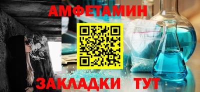 a pvp Будённовск