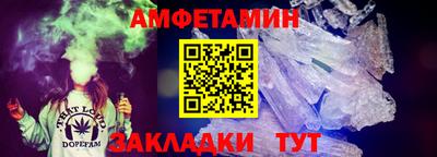 a pvp Будённовск