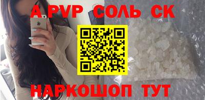 jwh Бузулук