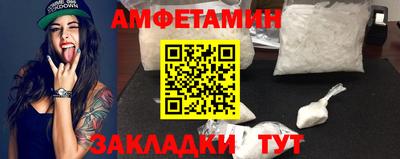 a pvp Будённовск