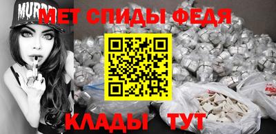 спайс Бугуруслан