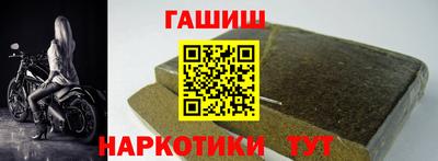 a pvp Будённовск