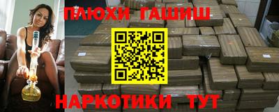 a pvp Будённовск