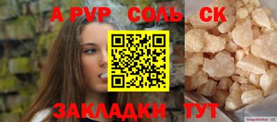 jwh Бузулук