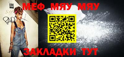 jwh Бузулук